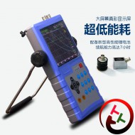 WIN-10MAX超声波探伤仪