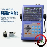 山东WIN-30MAX超声波探伤仪