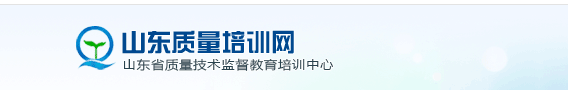 关于公布参加2018年总第72期特种设备　　  无损检测RT-II级取证考试人员名单　　  和有关事项的通知