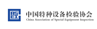 关于与广州多浦乐电子科技有限公司联合举办超声波相控阵仪器操作技术研讨培训班的通知